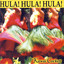 Classic Hula Albumcover