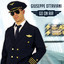 Go On Air (Mixed Version) cover