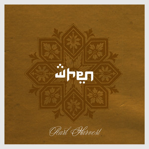Pearl-Harvest cover