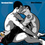 More Remisex Albumcover