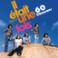 60 Chansons cover