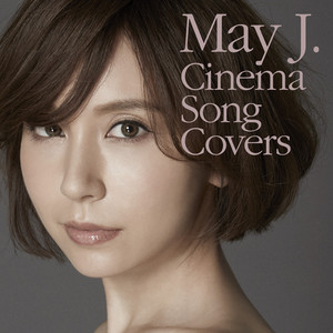 Cinema Song Covers cover