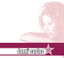 Box Danni Carlos cover