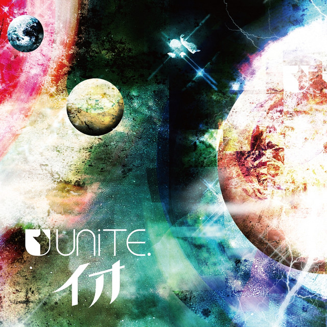 Io cover