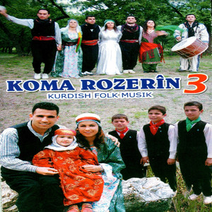 Koma cover