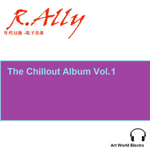 Rally 5 cover