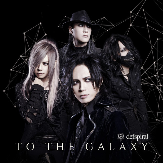 defspiral Photo