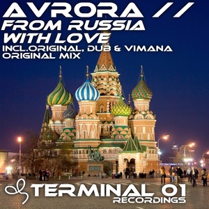 Avrora
