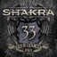 33 The Best Of cover