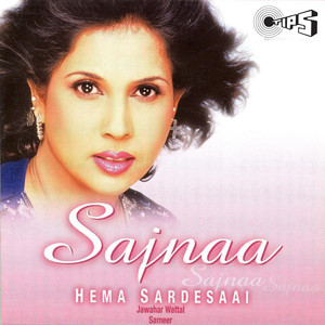 Sajnaa album