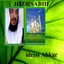 Hizb Sabih (Quran - Coran - Islam) Albumcover