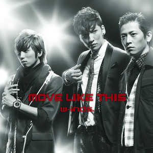 MOVE LIKE THIS cover
