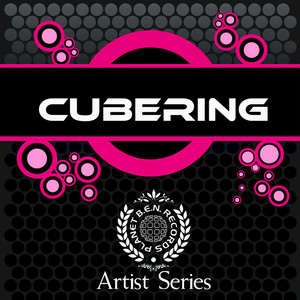 Cubering Ultimate Works Albumcover