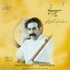 Heyrani (Perplexity) Albumcover