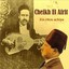 Zin ritou achiya Albumcover