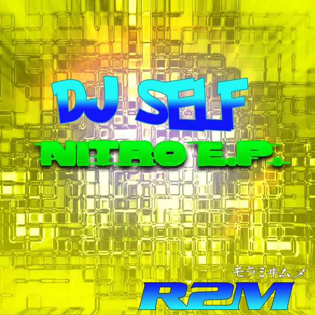 Nitro E.P. cover art