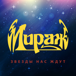 Видео cover