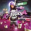 The Bo-Fessional Albumcover