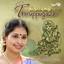 Thiruppugazh - Nithyasree Mahadevan Albumcover