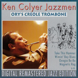 Ory's Creole Trombone cover