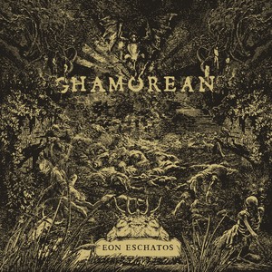 Ghamorean