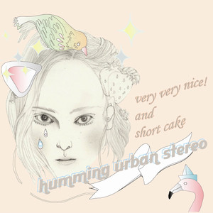 Very Very Nice and Short Cake cover