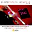Caos Musique Live (feat. Vincent Courtois, Marco Ariano, Antonio Pulli) [Live] Albumcover