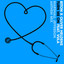 Turn me on (ft. Vula) (Marshall Jefferson Anthem Mix) Riton x Oliver Heldens