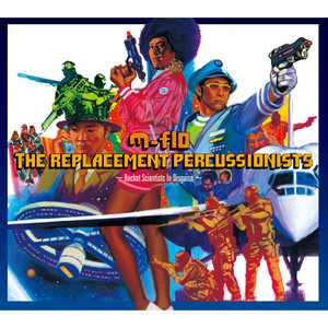THE REPLACEMENT PERCUSSIONISTS album