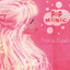 Pop Music Albumcover