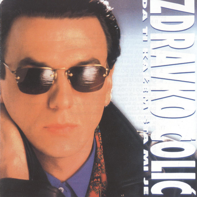 Da Ti Kazem Sta Mi Je cover