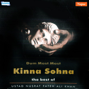 Dum Mast Mast album