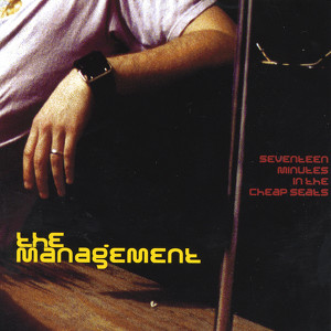 Seventeen Minutes In The Cheap Seats Albumcover