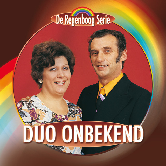 Duo Onbekend Photo