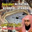 Sourates Al Fatiha, Al Anfal, Atawba - Quran - Coran - Récitation Coranique Albumcover