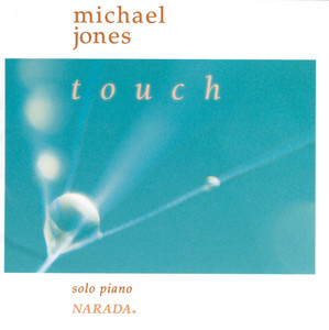 Touch album