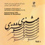 A Selection of the Works of Old Iranian Music Masters (14,15): Acquintance With Masvani & Shooshtari I Albumcover