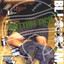 Bottum Fish Albumcover