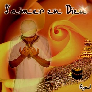 S'aimer En Dieu Albumcover