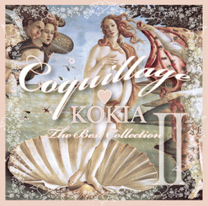 Coquillage~The Best Collection II~ cover