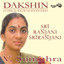 Dakshin - Sri Ranjani Albumcover