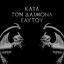 Κατα Τον Δαιμονα Εαυτου (Do What Thou Wilt) cover