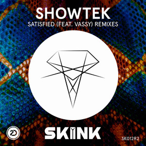 Satisfied Remixes album