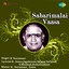 Sabarimalai Vaasa Albumcover