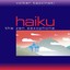 Haiku - The Zen Saxophone Albumcover