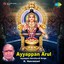 Ayyappan Arul Albumcover