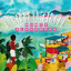 Caribbean Circle cover