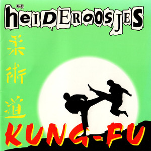 Kung-Fu cover