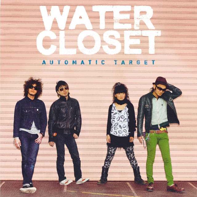 Water Closet Photo