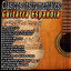 Clásicos Instrumentales: Guitarra Española Albumcover